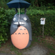 Image for article titled The Totally Real Totoro Bus Stops of Japan